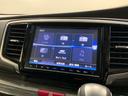 ハイブリッドアブソルート・ホンダセンシングＥＸパック　１年保証　ワンオ－ナ－　ナビＶＸＭ－１７５ＶＦＥｉ　ＴＶ　Ｒカメラ　ＣＤ録音　ＢＴオ－ディオ　ＤＶＤ　ＥＴＣ　ＬＥＤライト　両側電動ドア　ＶＳＡ　電動シ－ト　クルコン　アルミ　スマ－トキ－　整備記録簿（35枚目）