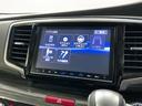 ハイブリッドアブソルート・ホンダセンシングＥＸパック　１年保証　ワンオ－ナ－　ナビＶＸＭ－１７５ＶＦＥｉ　ＴＶ　Ｒカメラ　ＣＤ録音　ＢＴオ－ディオ　ＤＶＤ　ＥＴＣ　ＬＥＤライト　両側電動ドア　ＶＳＡ　電動シ－ト　クルコン　アルミ　スマ－トキ－　整備記録簿（41枚目）