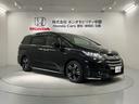 ハイブリッドアブソルート・ホンダセンシングＥＸパック　１年保証　ワンオ－ナ－　ナビＶＸＭ－１７５ＶＦＥｉ　ＴＶ　Ｒカメラ　ＣＤ録音　ＢＴオ－ディオ　ＤＶＤ　ＥＴＣ　ＬＥＤライト　両側電動ドア　ＶＳＡ　電動シ－ト　クルコン　アルミ　スマ－トキ－　整備記録簿（52枚目）