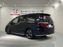 ハイブリッドアブソルート・ホンダセンシングEXパック 1年保証 ワンオーナー ナビVXM-165VFEi TV Rカメラ CD録音 BTオ-ディオ DVD ETC LEDライト 両側電動ドア VSA 電動シート クルコン アルミ スマ-トキ- スペアキ-(48枚目)
