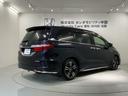 ハイブリッドアブソルート・ホンダセンシングEXパック 1年保証 ワンオーナー ナビVXM-165VFEi TV Rカメラ CD録音 BTオ-ディオ DVD ETC LEDライト 両側電動ドア VSA 電動シート クルコン アルミ スマ-トキ- スペアキ-(50枚目)