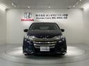 ハイブリッドアブソルート・ホンダセンシングEXパック 1年保証 ワンオーナー ナビVXM-165VFEi TV Rカメラ CD録音 BTオ-ディオ DVD ETC LEDライト 両側電動ドア VSA 電動シート クルコン アルミ スマ-トキ- スペアキ-(53枚目)