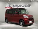 ＸＶＳＳＡＩＩＩ　最長５年保証　ワンオ－ナ－　ナビ　ＴＶ　Ｒカメラ　マルチビュ－　ＣＤ録音　ＢＴオ－ディオ　ＤＶＤ　ドラレコ　ＥＴＣ　両側電動ドア　横滑り防止　アルミ　スマ－トキ－　盗難防止装置　整備記録簿　ＡＡＣ（51枚目）