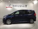 ハイブリッド・Ｇホンダセンシング　最長５年保証　ナビＶＸＭ－２２７ＶＦＮｉ　ＴＶ　Ｒカメラ　ＣＤ録音　ＢＴオ－ディオ　ＤＶＤ　ＥＴＣ　ＬＥＤライト　両側電動ドア　ＶＳＡ　シ－トヒ－タ－　クルコン　アルミ　スマ－トキ－　盗難防止装置（43枚目）