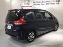 ハイブリッド・Ｇホンダセンシング　最長５年保証　ナビＶＸＭ－２２７ＶＦＮｉ　ＴＶ　Ｒカメラ　ＣＤ録音　ＢＴオ－ディオ　ＤＶＤ　ＥＴＣ　ＬＥＤライト　両側電動ドア　ＶＳＡ　シ－トヒ－タ－　クルコン　アルミ　スマ－トキ－　盗難防止装置（46枚目）