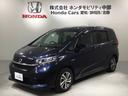 ハイブリッド・Ｇホンダセンシング　最長５年保証　ナビＶＸＭ－２２７ＶＦＮｉ　ＴＶ　Ｒカメラ　ＣＤ録音　ＢＴオ－ディオ　ＤＶＤ　ＥＴＣ　ＬＥＤライト　両側電動ドア　ＶＳＡ　シ－トヒ－タ－　クルコン　アルミ　スマ－トキ－　盗難防止装置（50枚目）