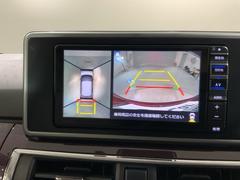 全方位モニターがついています！　車の周囲を３６０°安全確認できるので、普段の駐車はもちろんの事、縦列駐車や幅寄せの際にも活躍してくれますよ。 5