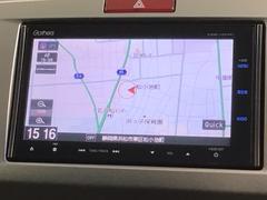 ギャザズナビ搭載です。知らない道も安心ですね！ 4