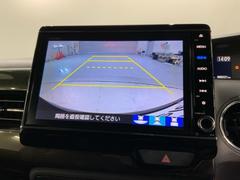 СǸɽڤؤޤ֤䱫֤ڤˤʤޤ衣 6