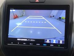 СǸɽڤؤޤ֤䱫֤ڤˤʤޤ衣 7