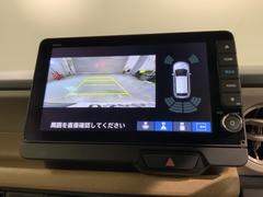 СǸɽڤؤޤ֤䱫֤ڤˤʤޤ衣 7