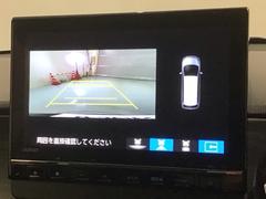 СǸɽڤؤޤ֤䱫֤ڤˤʤޤ衣 7