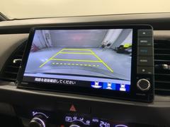 СǸɽڤؤޤ֤䱫֤ڤˤʤޤ衣 7