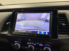 СǸɽڤؤޤ֤䱫֤ڤˤʤޤ衣 7