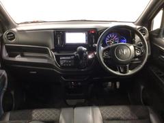 Ȥ䤹쥤ȤΥåܡɼդǤȥ侮ʪʤɴ򤷤ܤǤ 7