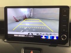 СǸɽڤؤޤ֤䱫֤ڤˤʤޤ衣 7