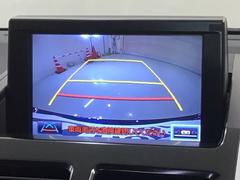 СǸɽڤؤޤ֤䱫֤ڤˤʤޤ衣 5