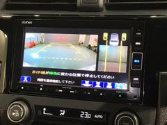 СǸɽڤؤޤ֤䱫֤ڤˤʤޤ衣 7