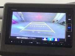 СǸɽڤؤޤ֤䱫֤ڤˤʤޤ衣 7