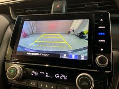 СǸɽڤؤޤ֤䱫֤ڤˤʤޤ衣 7