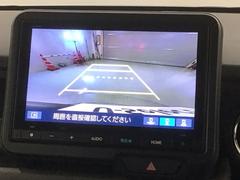 СǸɽڤؤޤ֤䱫֤ڤˤʤޤ衣 7