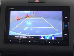 СǸɽڤؤޤ֤䱫֤ڤˤʤޤ衣 6