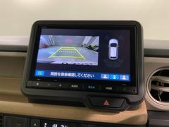 СǸɽڤؤޤ֤䱫֤ڤˤʤޤ衣 7