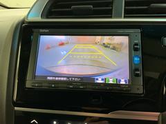 СǸɽڤؤޤ֤䱫֤ڤˤʤޤ衣 6