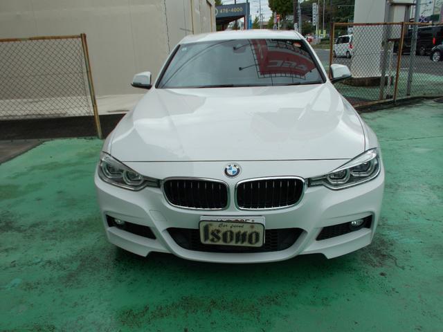 3シリーズ 320i Mスポーツ スマートキー・純正ナビ・Bカメラ・ブルートゥース・DVD CD・ミラーETC・レーダークルーズコントロール・ドラレコ・LEDオートライト・メモリーパワーシート・インテリジェントセーフティ・禁煙車(2枚目)