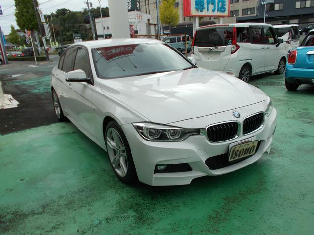 3シリーズ 320i Mスポーツ スマートキー・純正ナビ・Bカメラ・ブルートゥース・DVD CD・ミラーETC・レーダークルーズコントロール・ドラレコ・LEDオートライト・メモリーパワーシート・インテリジェントセーフティ・禁煙車(3枚目)