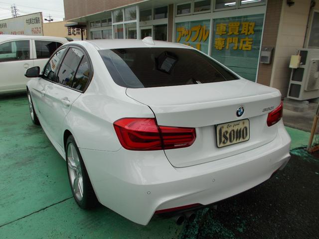 3シリーズ 320i Mスポーツ スマートキー・純正ナビ・Bカメラ・ブルートゥース・DVD CD・ミラーETC・レーダークルーズコントロール・ドラレコ・LEDオートライト・メモリーパワーシート・インテリジェントセーフティ・禁煙車(6枚目)