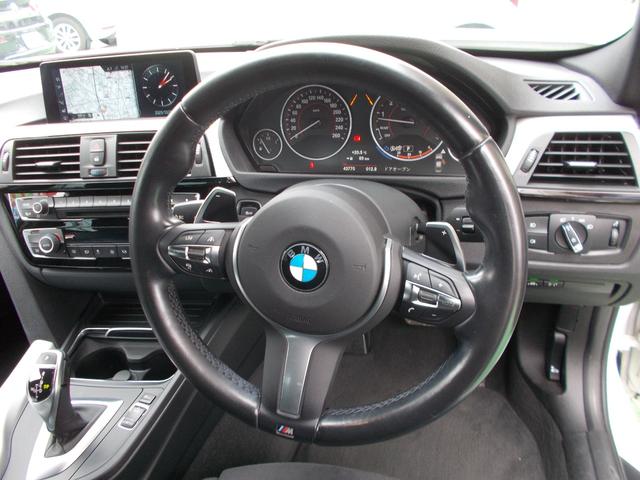 3シリーズ 320i Mスポーツ スマートキー・純正ナビ・Bカメラ・ブルートゥース・DVD CD・ミラーETC・レーダークルーズコントロール・ドラレコ・LEDオートライト・メモリーパワーシート・インテリジェントセーフティ・禁煙車(9枚目)