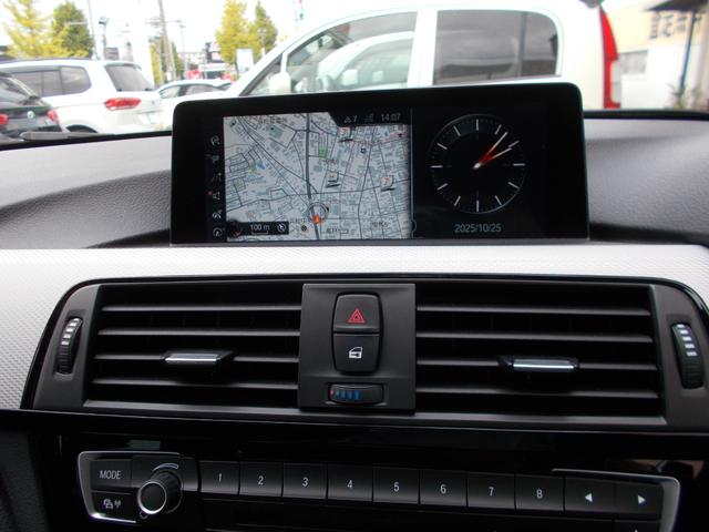 3シリーズ 320i Mスポーツ スマートキー・純正ナビ・Bカメラ・ブルートゥース・DVD CD・ミラーETC・レーダークルーズコントロール・ドラレコ・LEDオートライト・メモリーパワーシート・インテリジェントセーフティ・禁煙車(10枚目)