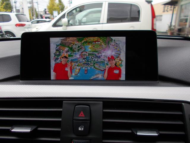 3シリーズ 320i Mスポーツ スマートキー・純正ナビ・Bカメラ・ブルートゥース・DVD CD・ミラーETC・レーダークルーズコントロール・ドラレコ・LEDオートライト・メモリーパワーシート・インテリジェントセーフティ・禁煙車(13枚目)