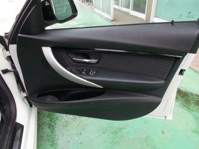3シリーズ 320i Mスポーツ スマートキー・純正ナビ・Bカメラ・ブルートゥース・DVD CD・ミラーETC・レーダークルーズコントロール・ドラレコ・LEDオートライト・メモリーパワーシート・インテリジェントセーフティ・禁煙車(33枚目)