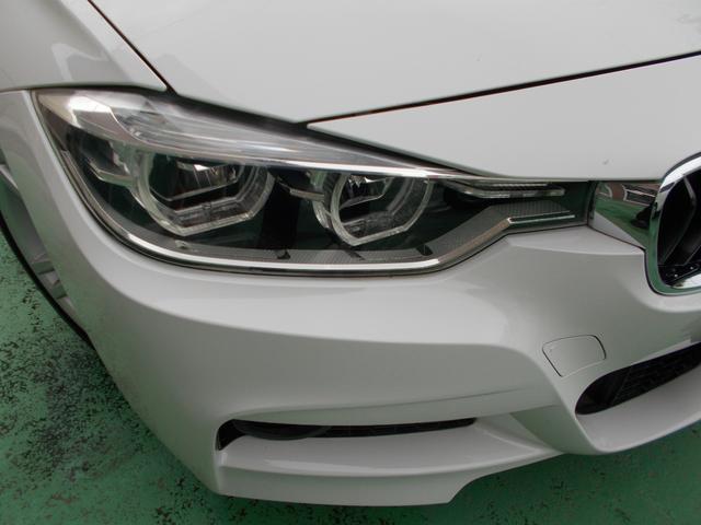 3シリーズ 320i Mスポーツ スマートキー・純正ナビ・Bカメラ・ブルートゥース・DVD CD・ミラーETC・レーダークルーズコントロール・ドラレコ・LEDオートライト・メモリーパワーシート・インテリジェントセーフティ・禁煙車(38枚目)