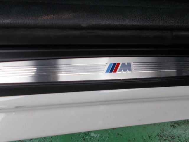 3シリーズ 320i Mスポーツ スマートキー・純正ナビ・Bカメラ・ブルートゥース・DVD CD・ミラーETC・レーダークルーズコントロール・ドラレコ・LEDオートライト・メモリーパワーシート・インテリジェントセーフティ・禁煙車(41枚目)