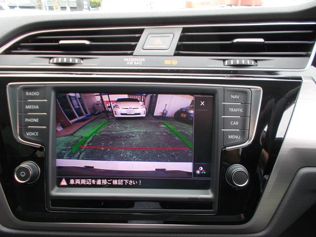 ゴルフトゥーラン TSI コンフォートライン 衝突被害軽減システム 前後ドラレコ LEDオート 純正ナビ フルセグTV バックカメラ ブルートゥース ETC2.0 DVD CDステレオ 純正アルミホイール 7人乗り 禁煙車(11枚目)