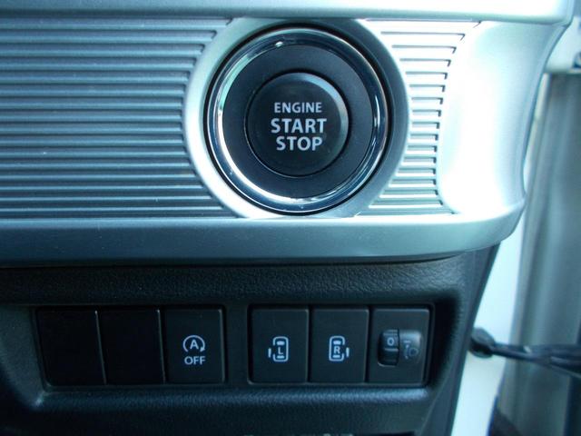 スペーシア ハイブリッドＸ　スマートキー・プッシュスタート・デュアルカメラブレーキサポート・両側パワースライドドア・シートヒーター・ＳＤナビ・Ｂカメラ・フルセグＴＶ・ブルートゥース・ＤＶＤ　ＣＤ・ＥＴＣ・オートハイビーム・禁煙車（17枚目）