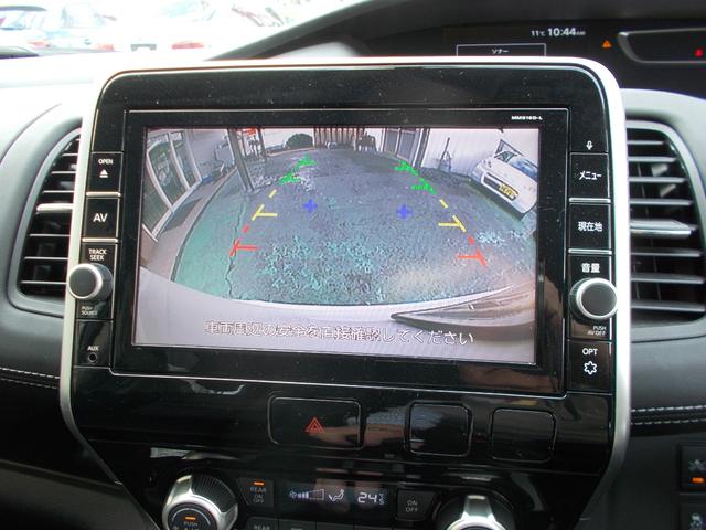 セレナ ハイウェイスター プロパイロットエディション スマートキー・純正ナビ・Bカメラ・フルセグ・走行中テレビ視聴可・ブルートゥース・DVD CD・ETC・両側ハンズフリーパワースライドド・ドラレコ・レーダークルーズコントロール・オートライト・禁煙車(11枚目)