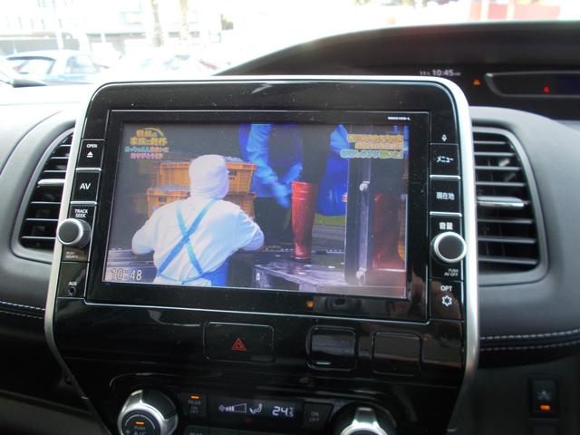 セレナ ハイウェイスター プロパイロットエディション スマートキー・純正ナビ・Bカメラ・フルセグ・走行中テレビ視聴可・ブルートゥース・DVD CD・ETC・両側ハンズフリーパワースライドド・ドラレコ・レーダークルーズコントロール・オートライト・禁煙車(12枚目)