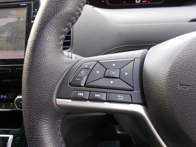 セレナ ハイウェイスター プロパイロットエディション スマートキー・純正ナビ・Bカメラ・フルセグ・走行中テレビ視聴可・ブルートゥース・DVD CD・ETC・両側ハンズフリーパワースライドド・ドラレコ・レーダークルーズコントロール・オートライト・禁煙車(15枚目)