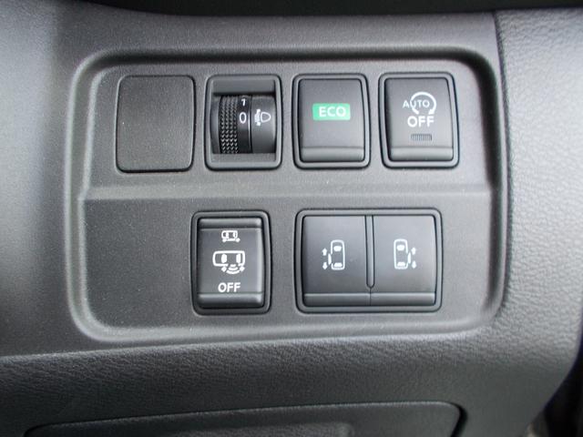 セレナ ハイウェイスター プロパイロットエディション スマートキー・純正ナビ・Bカメラ・フルセグ・走行中テレビ視聴可・ブルートゥース・DVD CD・ETC・両側ハンズフリーパワースライドド・ドラレコ・レーダークルーズコントロール・オートライト・禁煙車(17枚目)