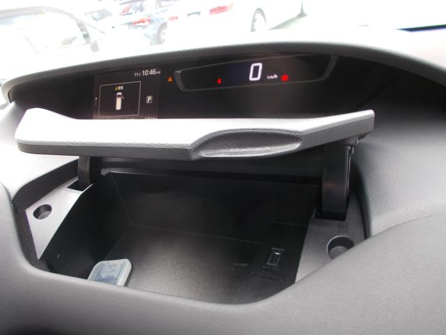 セレナ ハイウェイスター プロパイロットエディション スマートキー・純正ナビ・Bカメラ・フルセグ・走行中テレビ視聴可・ブルートゥース・DVD CD・ETC・両側ハンズフリーパワースライドド・ドラレコ・レーダークルーズコントロール・オートライト・禁煙車(19枚目)