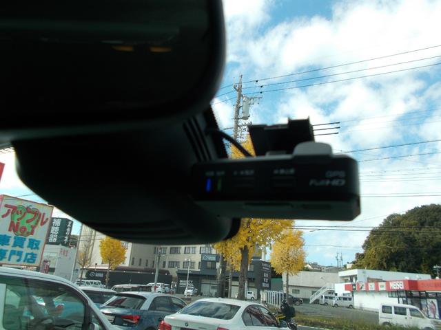 セレナ ハイウェイスター プロパイロットエディション スマートキー・純正ナビ・Bカメラ・フルセグ・走行中テレビ視聴可・ブルートゥース・DVD CD・ETC・両側ハンズフリーパワースライドド・ドラレコ・レーダークルーズコントロール・オートライト・禁煙車(29枚目)