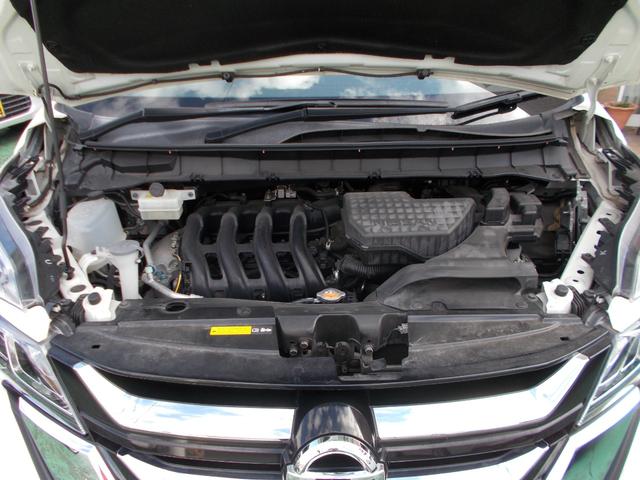 セレナ ハイウェイスター プロパイロットエディション スマートキー・純正ナビ・Bカメラ・フルセグ・走行中テレビ視聴可・ブルートゥース・DVD CD・ETC・両側ハンズフリーパワースライドド・ドラレコ・レーダークルーズコントロール・オートライト・禁煙車(31枚目)