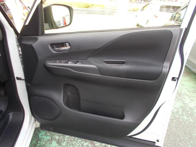 セレナ ハイウェイスター プロパイロットエディション スマートキー・純正ナビ・Bカメラ・フルセグ・走行中テレビ視聴可・ブルートゥース・DVD CD・ETC・両側ハンズフリーパワースライドド・ドラレコ・レーダークルーズコントロール・オートライト・禁煙車(34枚目)