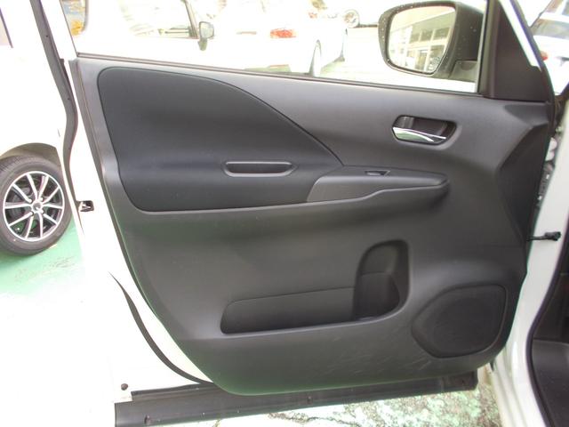 セレナ ハイウェイスター プロパイロットエディション スマートキー・純正ナビ・Bカメラ・フルセグ・走行中テレビ視聴可・ブルートゥース・DVD CD・ETC・両側ハンズフリーパワースライドド・ドラレコ・レーダークルーズコントロール・オートライト・禁煙車(35枚目)