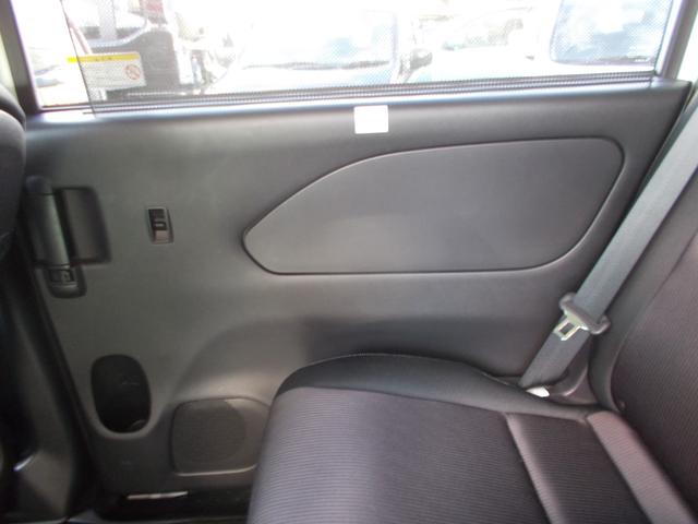 セレナ ハイウェイスター プロパイロットエディション スマートキー・純正ナビ・Bカメラ・フルセグ・走行中テレビ視聴可・ブルートゥース・DVD CD・ETC・両側ハンズフリーパワースライドド・ドラレコ・レーダークルーズコントロール・オートライト・禁煙車(36枚目)