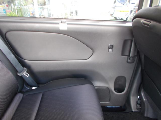 セレナ ハイウェイスター プロパイロットエディション スマートキー・純正ナビ・Bカメラ・フルセグ・走行中テレビ視聴可・ブルートゥース・DVD CD・ETC・両側ハンズフリーパワースライドド・ドラレコ・レーダークルーズコントロール・オートライト・禁煙車(37枚目)